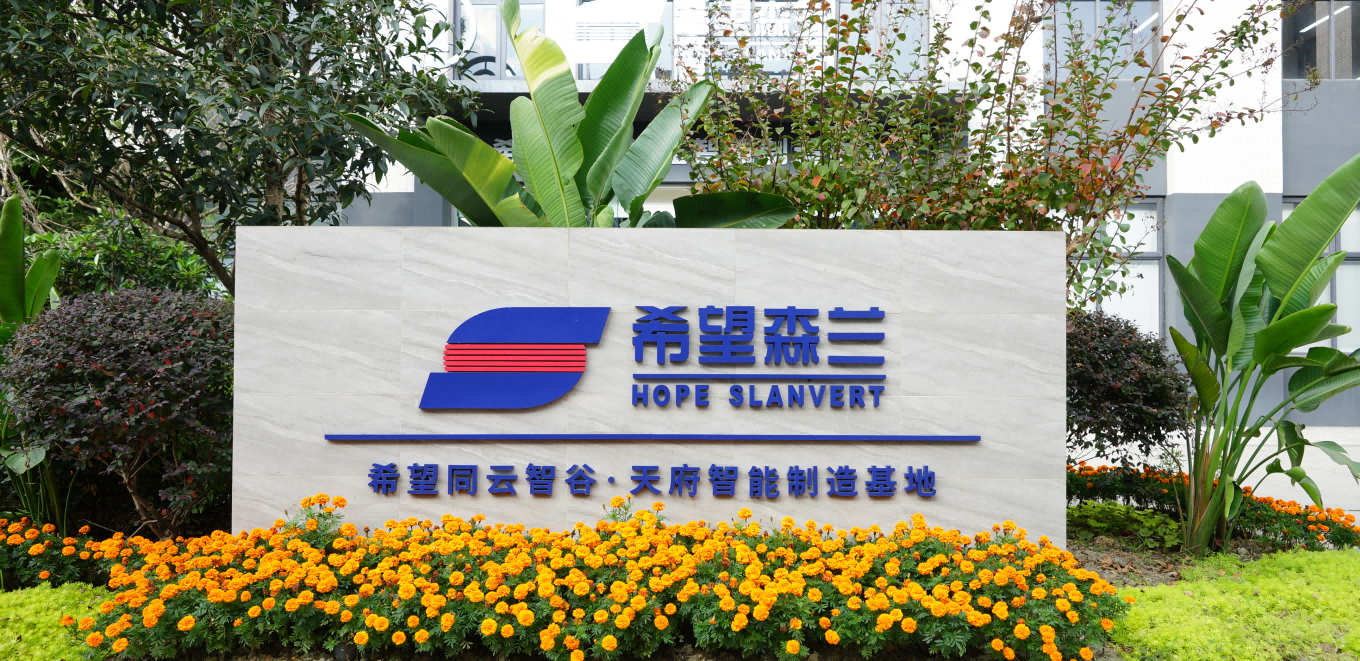 微信圖片_20250421104839(1).png